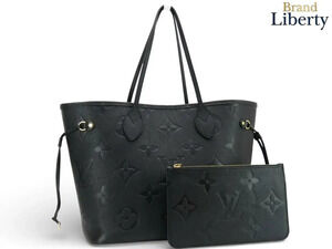 Louis Vuitton Neverfull Empreinte Leather Tote Shoulder Bag Black
